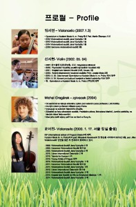 2015_koncert_program-page-002