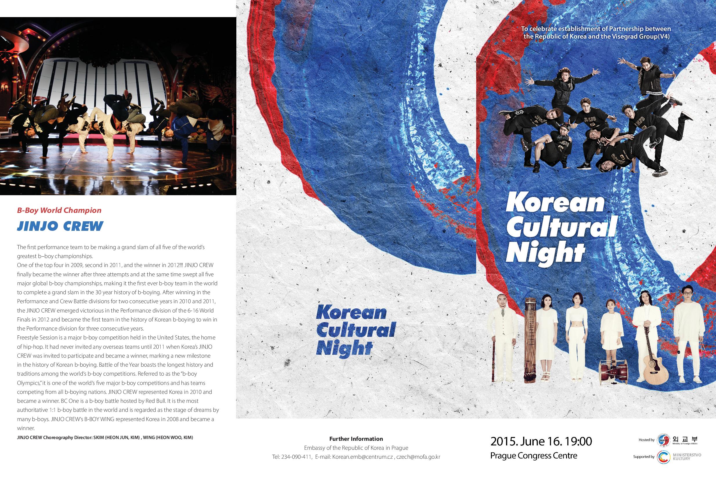 Korean Cultural Night program_Page_1