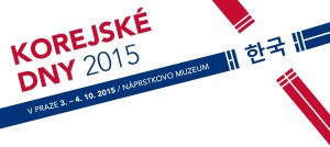 Korejské dny Praha 2015 logo