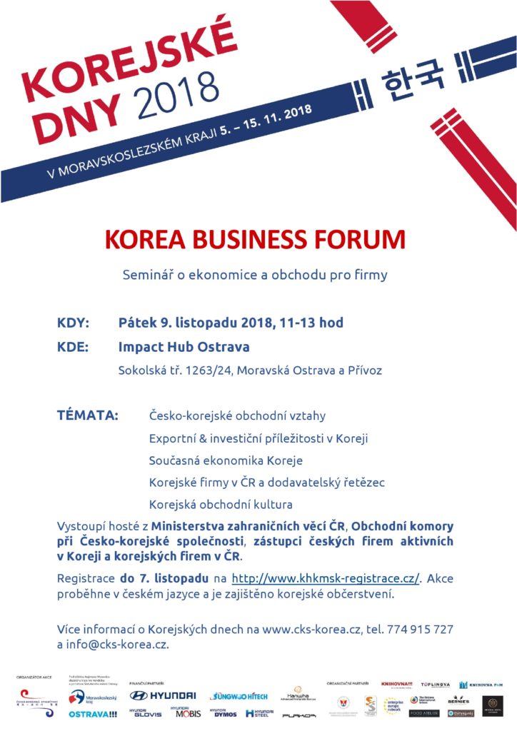 Korea-Business-Forum-9.11.-page-001